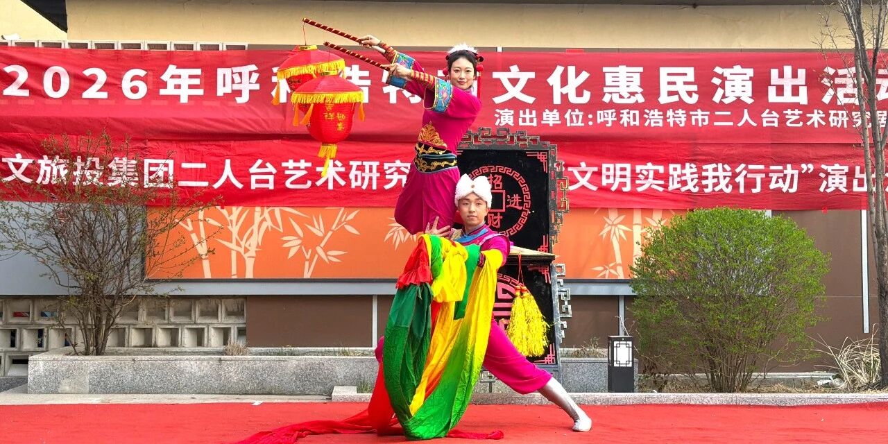 4x4x4x任意燥cjwico直播