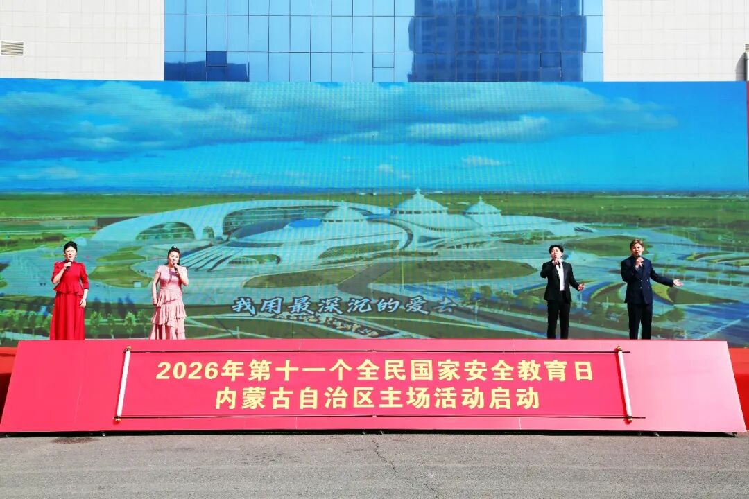 4x4x4x任意燥cjwico直播