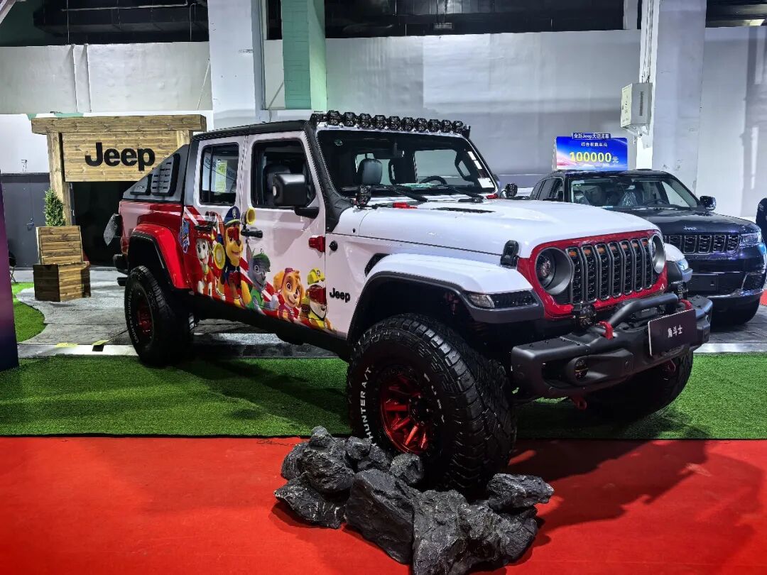 4x4x4x任意燥cjwico直播