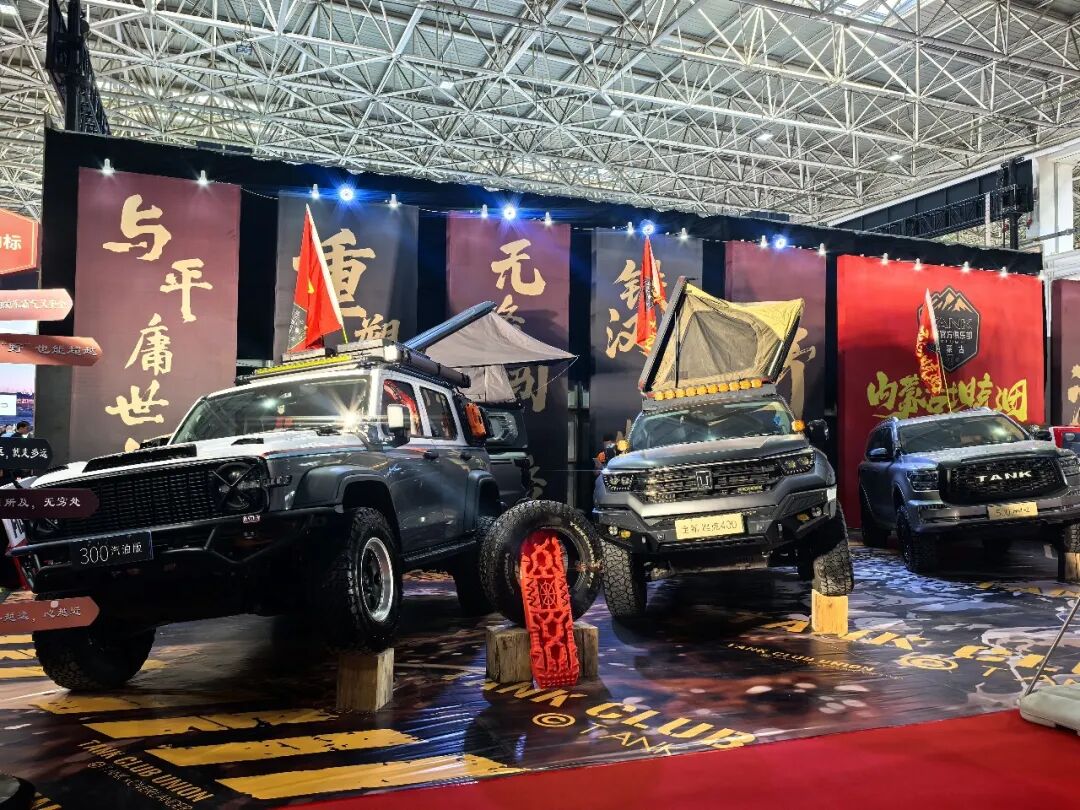 4x4x4x任意燥cjwico直播