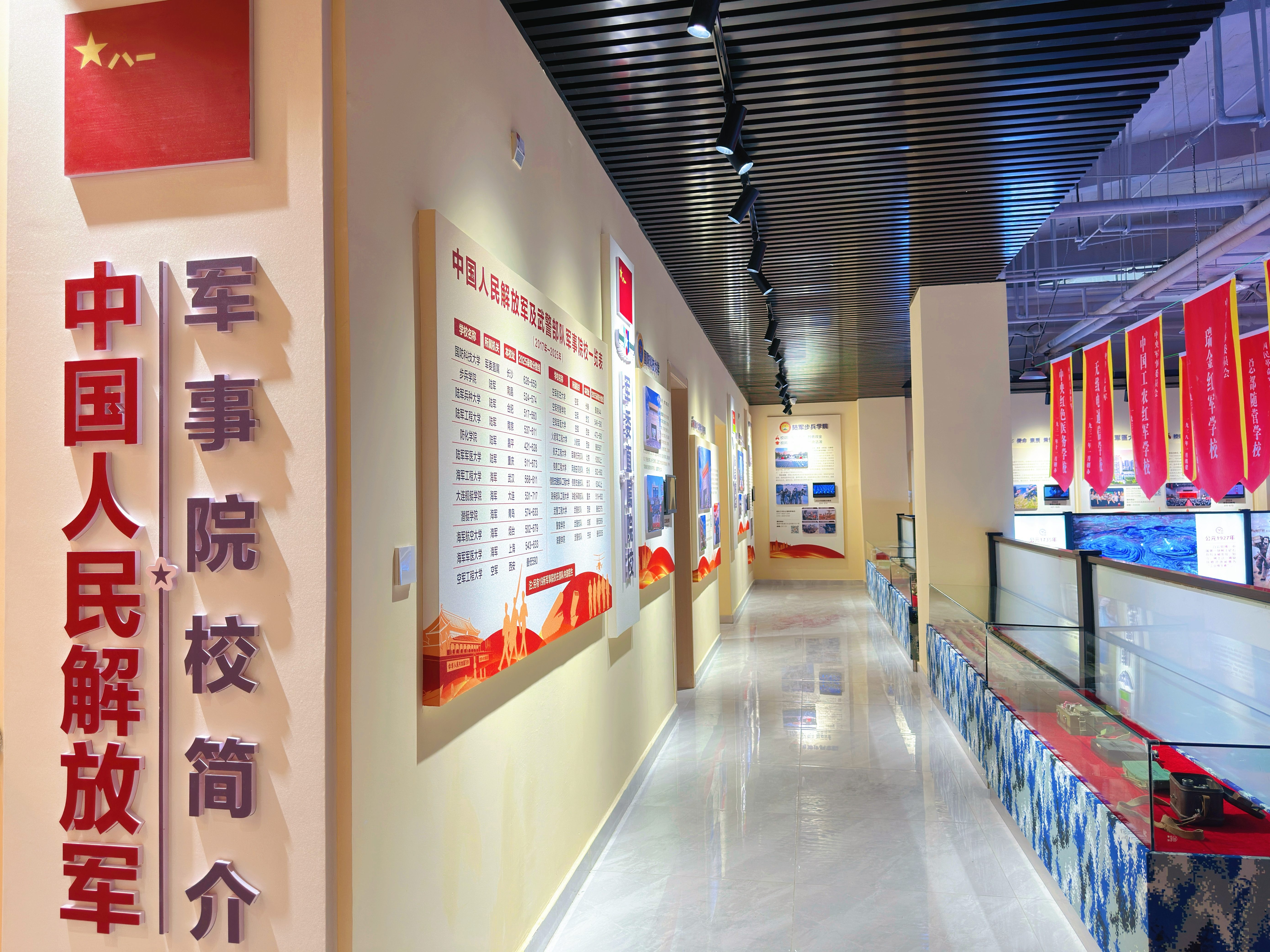 4x4x4x任意燥cjwico直播