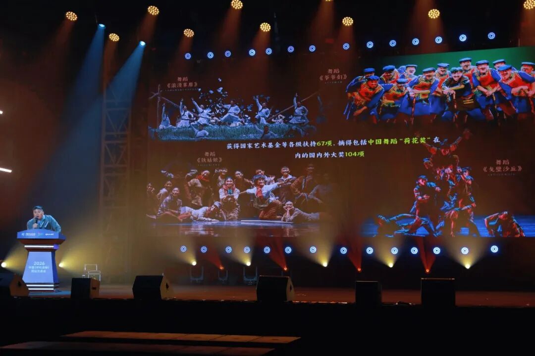 4x4x4x任意燥cjwico直播