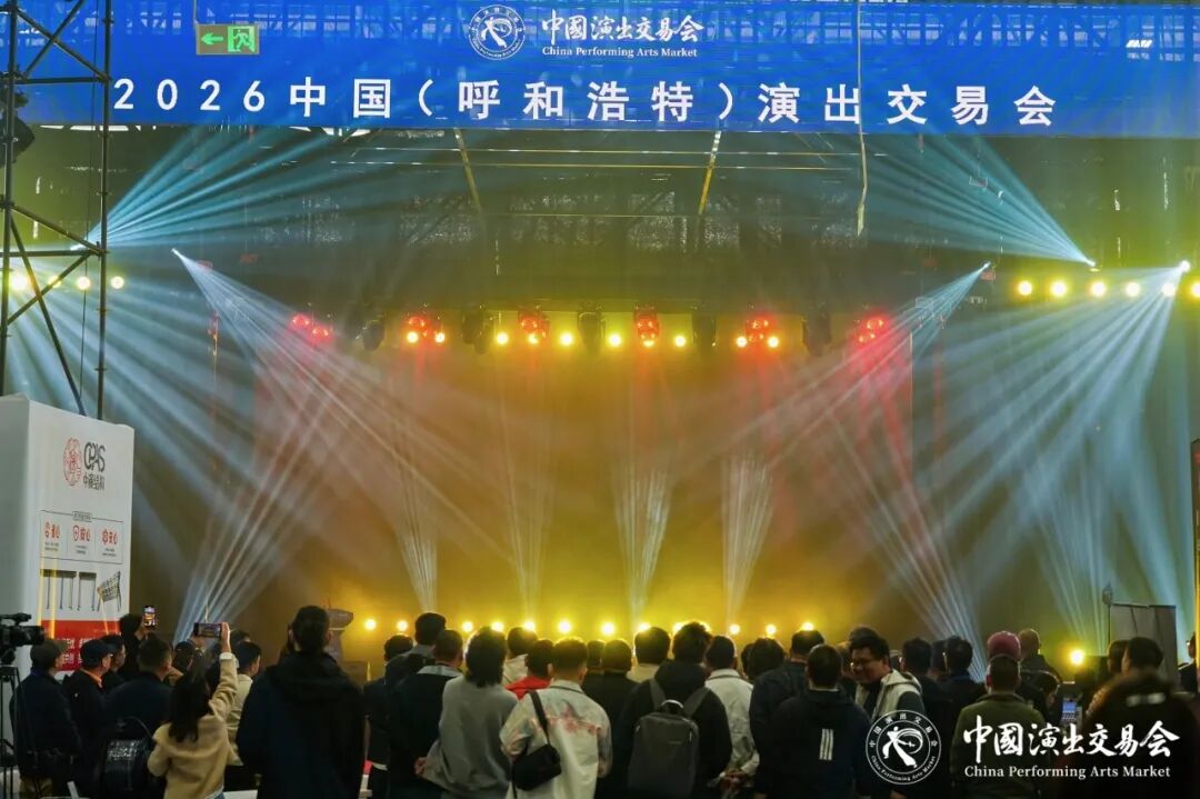 4x4x4x任意燥cjwico直播